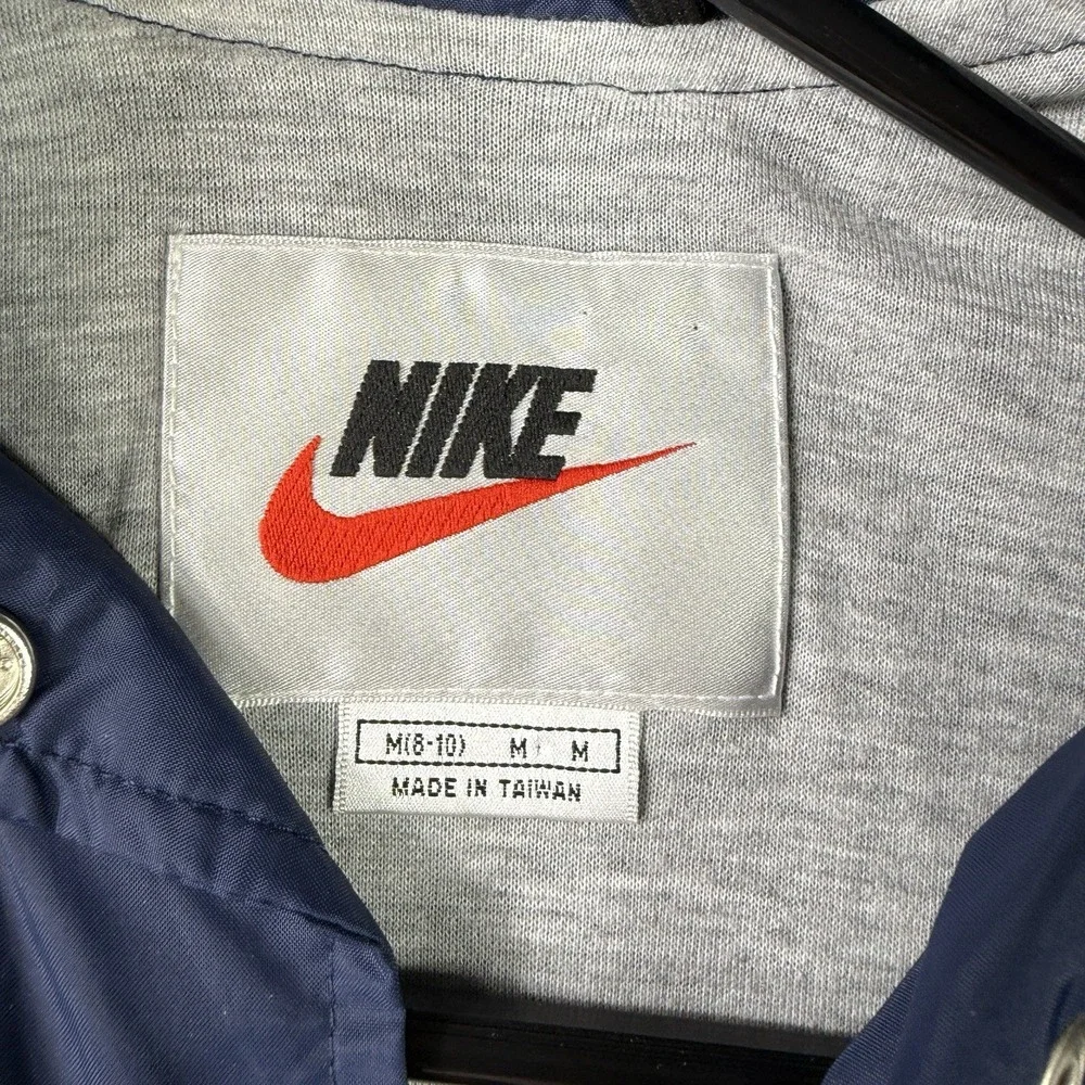 Nike vintage windbreaker